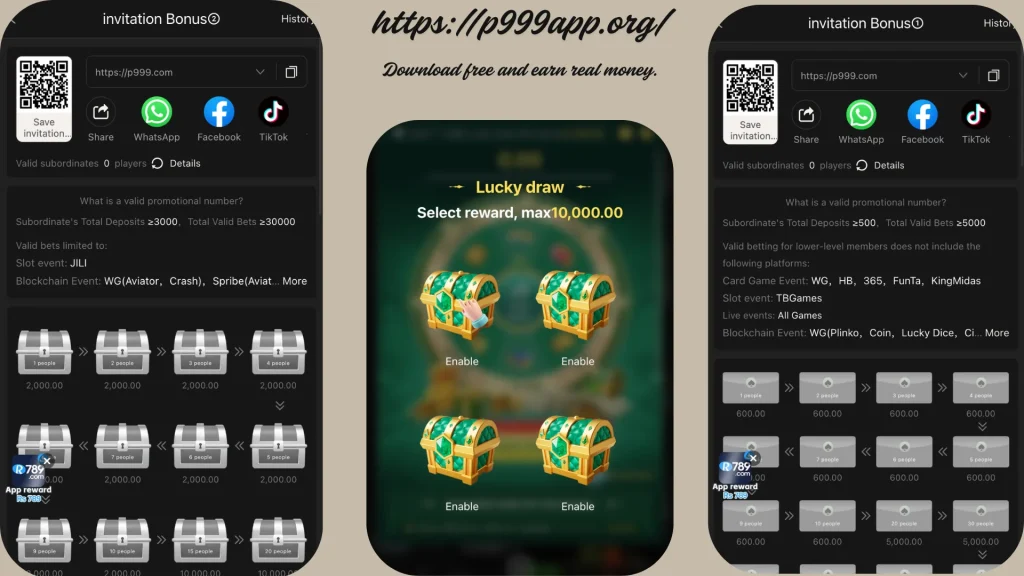 P999 Com APK