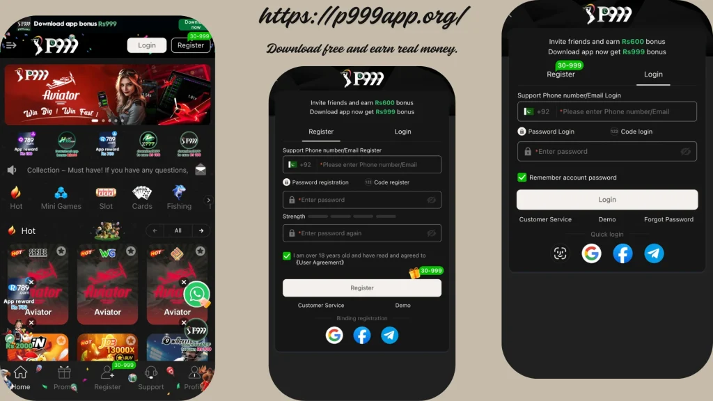 P999 Game